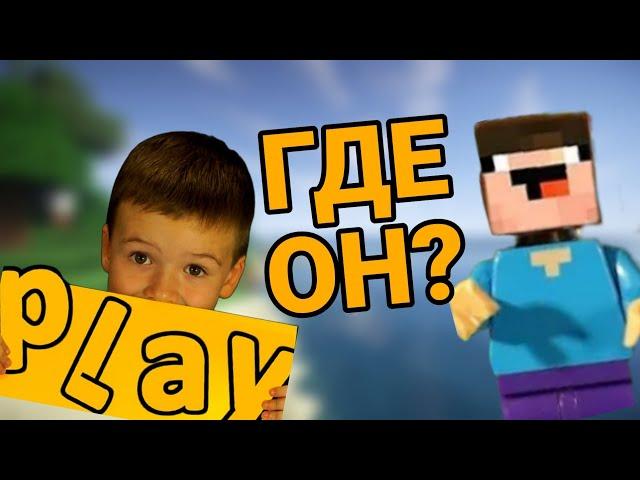 КУДА ПРОПАЛ KOKAPLAY? Где он сейчас? Будет ли снимать?