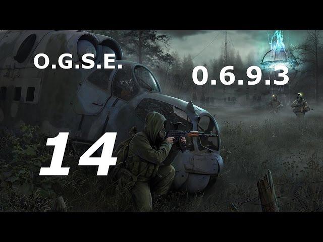 STALKER O.G.S.E. 0.6.9.3. 14 серия  Флешка Радиста