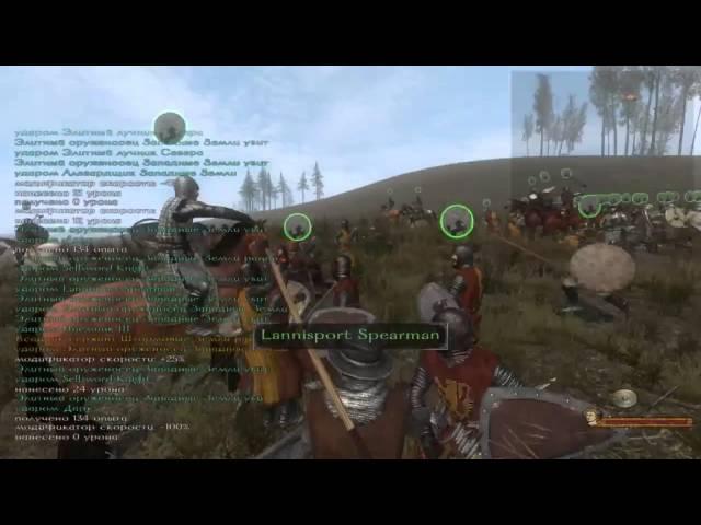 Игра престолов. Прохождение Mount and Blade: Clash of Kings часть двадцать девятая