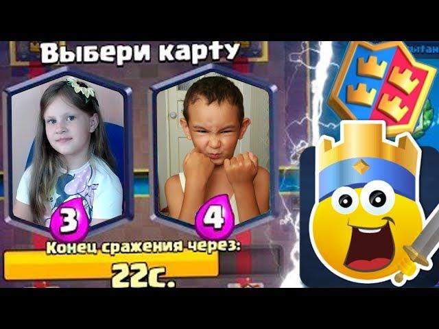 ДЕТИ ЮТУБЕРОВ снова ПОДРАЛИСЬ !!! Дарина VS Тимур + Bazya VS Zebrail