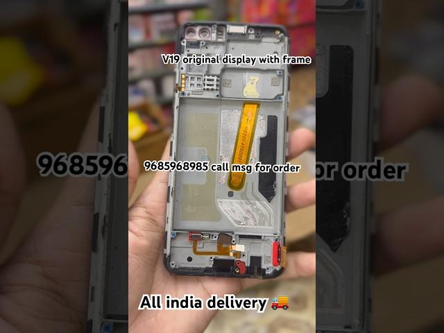 Vivo v19 original display with frame | vivo v19 original display price | v19 display price #v19