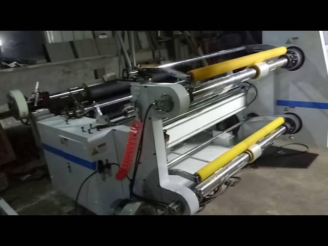 WFQ-1300 SLITTING MACHINE