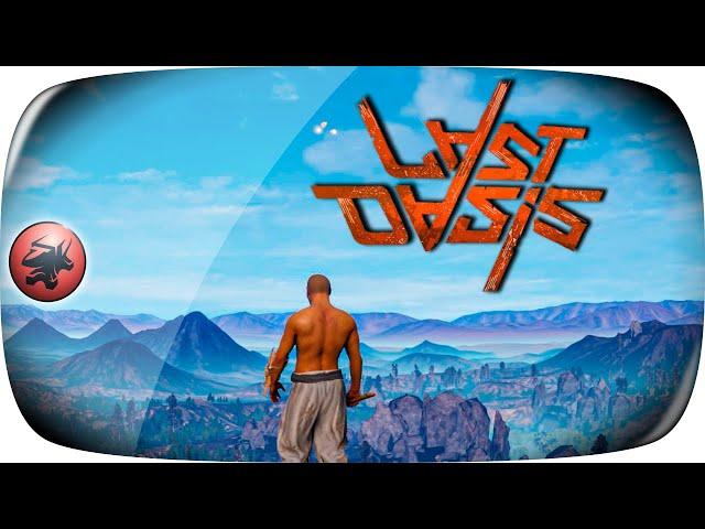 Жгут ходуны  Как развиваться  Прохождение #9   Last Oasis