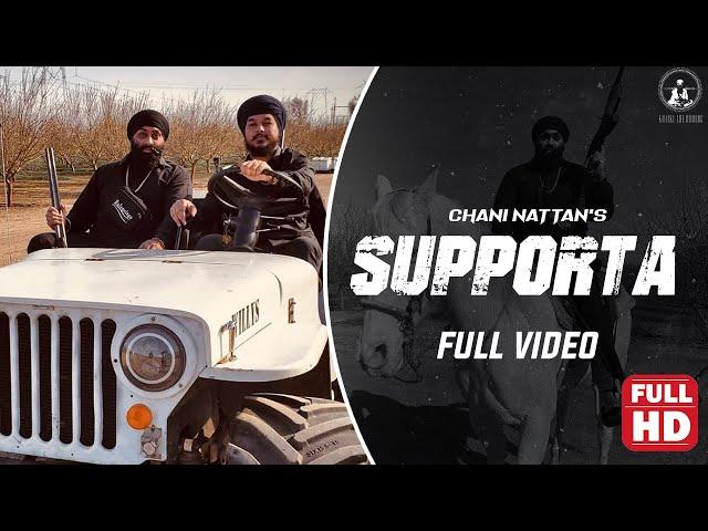 SUPPORTA | PINDER RANDHAWA | CHANI NATTAN | VGROOVES | KING BEAST FILMS