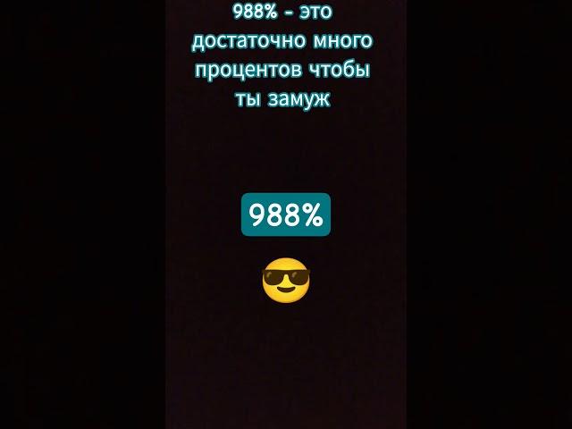 10 мая 2025 г.