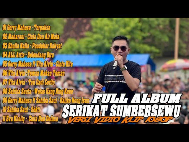 SERIKAT SUMBERSEWU FULL ALBUM 2024 * MAHESA MUSIC *