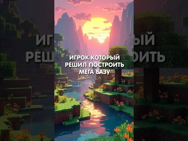 типы Игроков на СЕРВЕРЕ | Линф