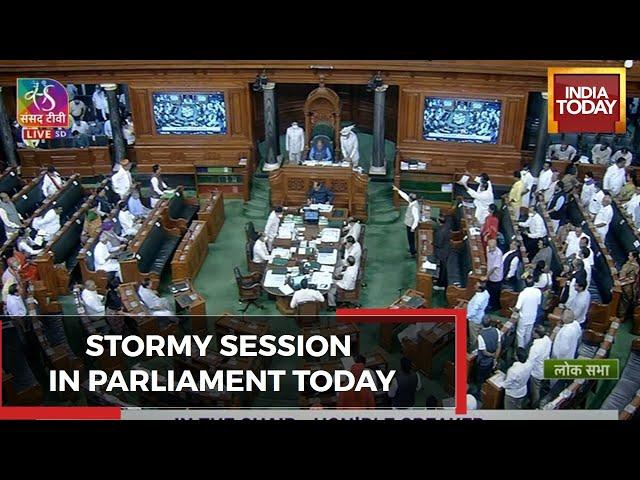 Parliament Monsoon Session: Uniform Civil Code & Worship Act Bill Likely To Be Tabled In Rajya Sabha