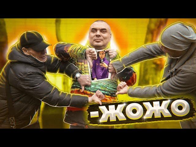 ГЛАВА КЛАНА ГРЕМЛИНЫ ОЦЕНИВАЕТ СТРИМЕРОВ: БРАТИШКИН, JOJO, SHADOWKEK