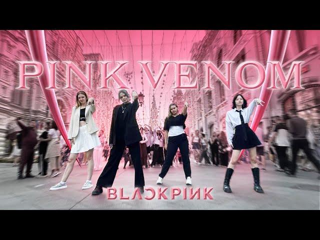 [KPOP IN PUBLIC | One take ] Blackpink "Pink Venom" | dance cover by BTW from Russia