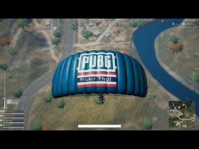 PUBG Project Thai - Miramar Map gameplay