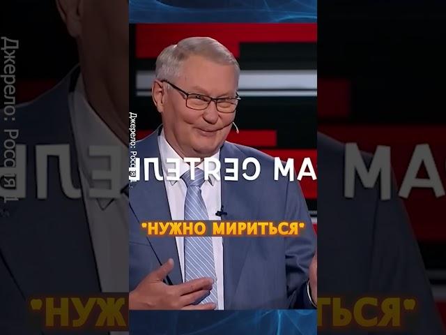 Ходарёнок ШОКИРОВАЛ студию Соловьёва #shorts