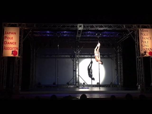 Miss Pole Dance/Pole King Japan 2016  Guest Performance - Quan Bui