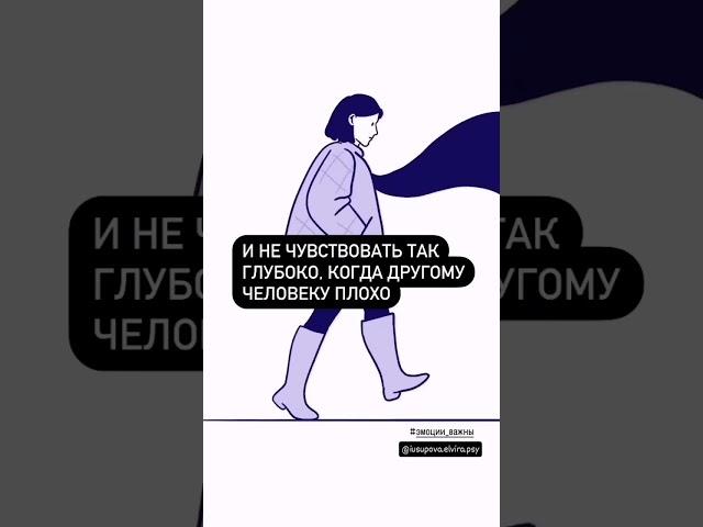 Приходи на диагностику! #терапия #любовь #эмоциональный #стресс#мысли #психология #любовь #исцеление