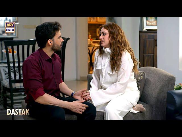 Mujhse Nikah Karogay Ya Nahi | Dastak | Momina Iqbal | ARY Digital