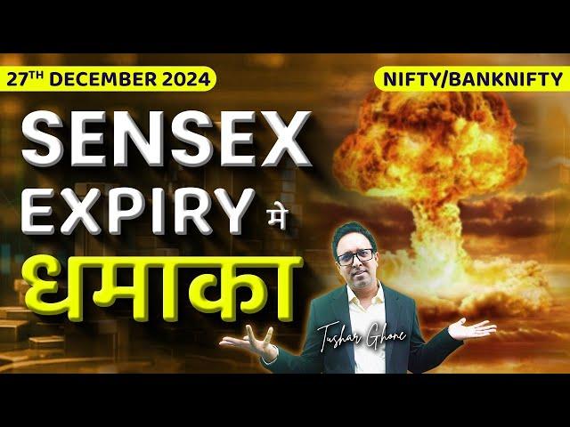 Nifty Prediction & Bank Nifty Analysis for Friday | 27th December 2024 | Banknifty Tomorrow