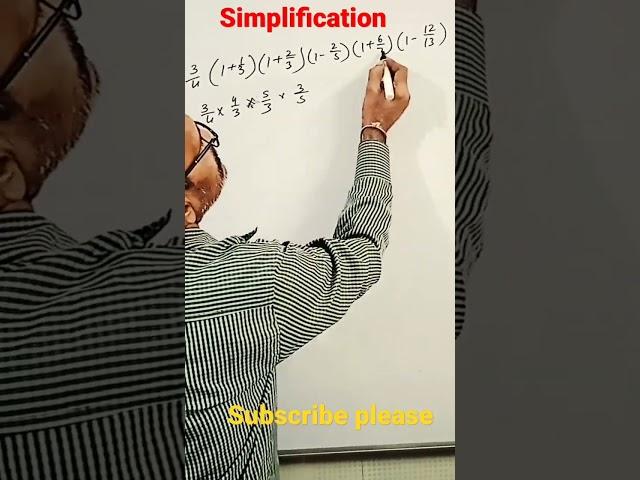 #ssc #bank /mathshort #simplification#trending #mathtrick @Bhagwati Unique 
