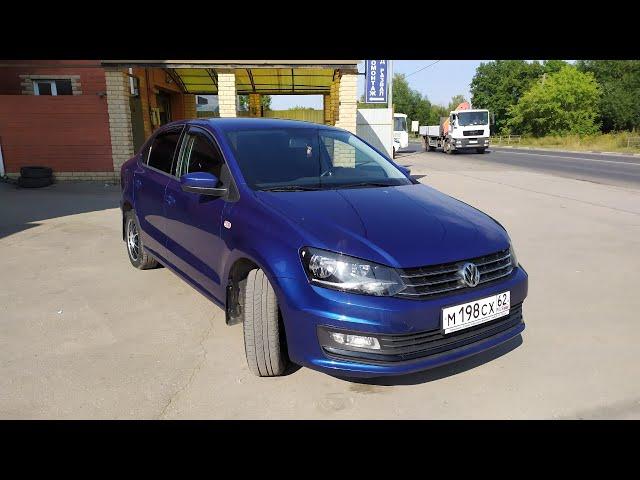 Volkswagen Polo ОНЛАЙН КОДИРОВАНИЕ LAUNCH x431 PAD V