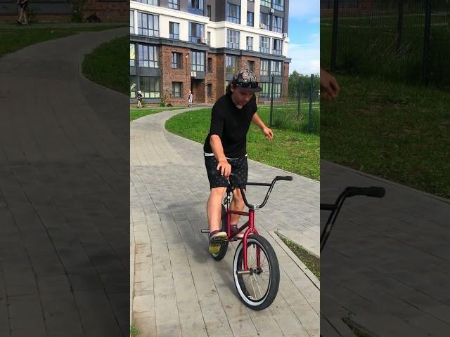 5 трюков для новичков на bmx! Часть 2