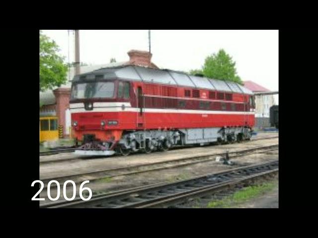 Эволюция ТЭП70-0034