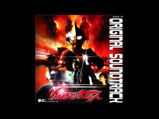 Project DMM - Fight The Future - Ultraman Nexus Original Soundtrack Song [High Quality]