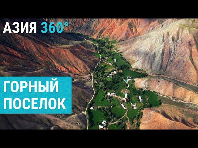 Forgotten Village in Kyrgyzstan Comes Alive Thanks to Bloggers | ASIA 360°