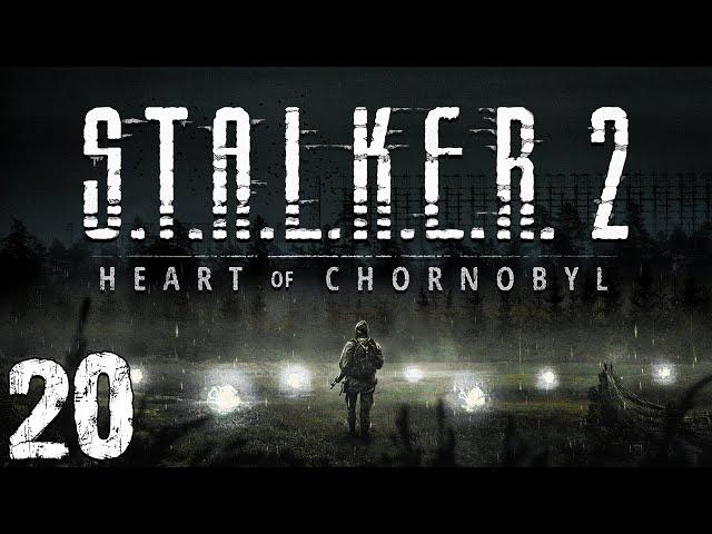 S.T.A.L.K.E.R. 2: Heart of Chornobyl #20. Градирни