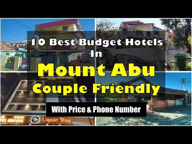 10 Best Budget Couple Friendly Hotels In Mount Abu | माउंट आबू में सस्ते होटल