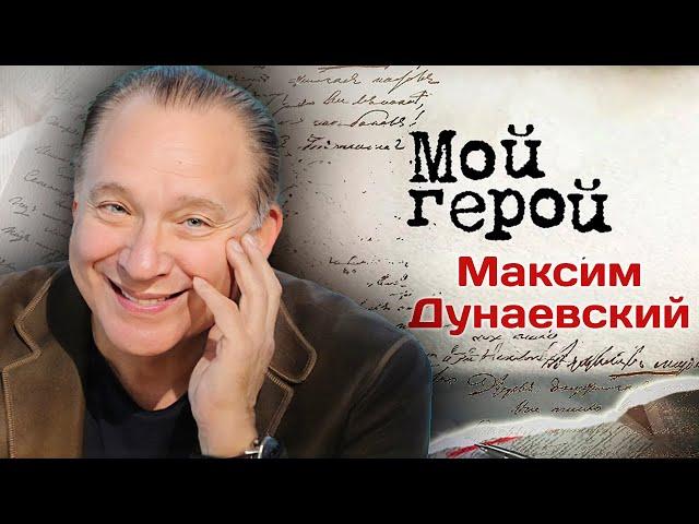 Максим Дунаевский о том, как 90-е испортили российские песни и почему мюзикл – советский жанр