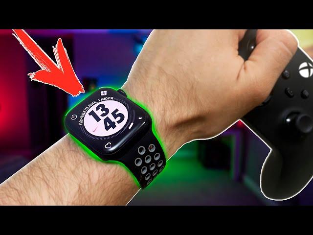 НУЖНЫ ЛИ ТЕБЕ Apple Watch? // 1 ГОД ИСПОЛЬЗОВАНИЯ