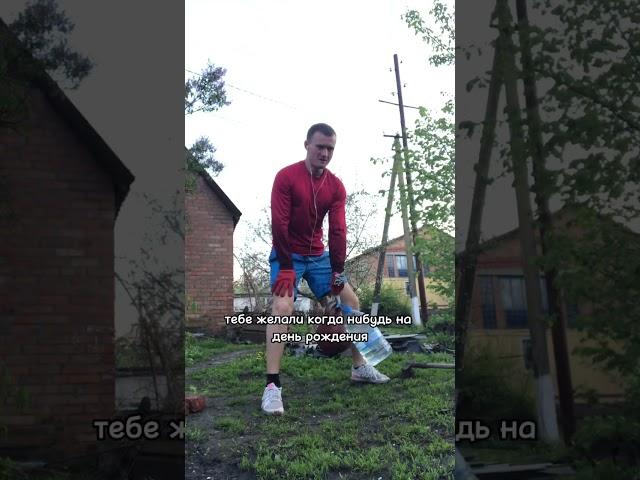 Как нарастить мышечную массу.