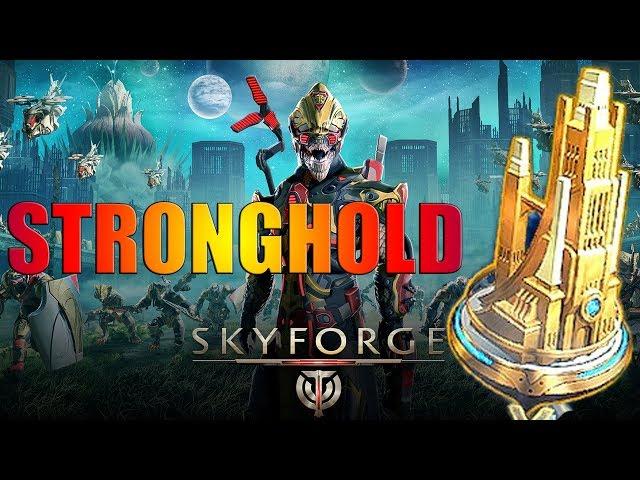 Skyforge New Horizons - Stronghold *Patched*