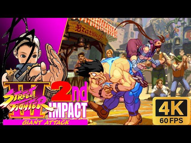 Street Fighter III: 2nd Impact - Ibuki (Arcade / 1997) 4K 60FPS