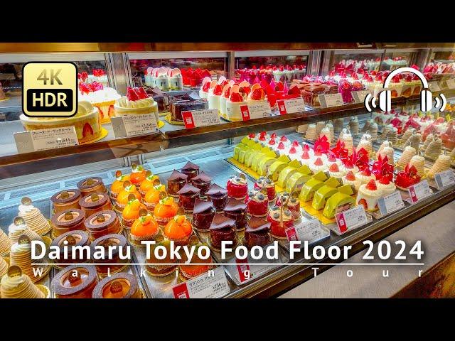 Daimaru Tokyo Depachika (Food Floor) 2024 Walking Tour - Tokyo Japan [4K/HDR/Binaural]