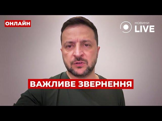 ️Щось готується по війні: ЗЕЛЕНСЬКИЙ терміново викликав СИРСЬКОГО – розкрили деталі! Вечір.LIVE