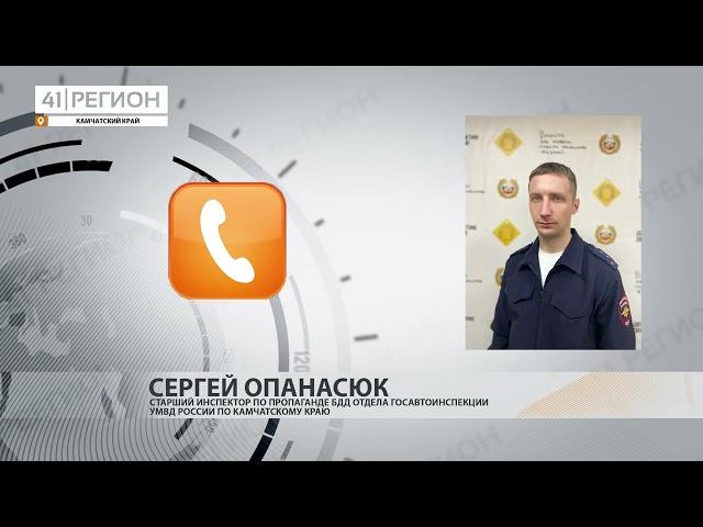 ОЧЕРЕДНОЕ ДТП С МАШИНОЙ СКОРОЙ ПОМОЩИ ПРОИЗОШЛО НА КАМЧАТКЕ • НОВОСТИ КАМЧАТКИ