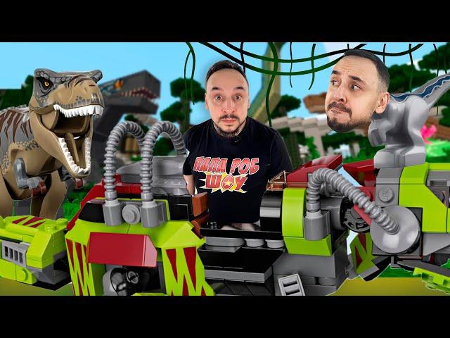 ВСЯ СБОРКА LEGO МИР ЮРСКОГО ПЕРИОДА! ПАПА РОБ: БОЙ ТИРАННОЗАВРА И РОБОТА-ДИНОЗАВРА В JURASSIC WORLD!