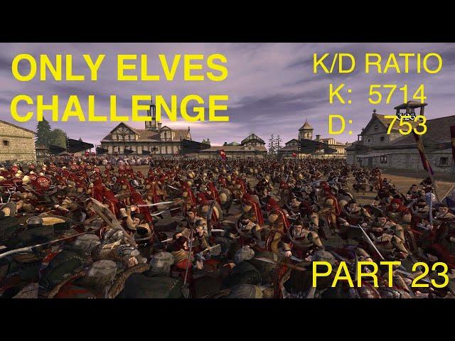 Third Age: Total War [DAC v5] - Dorwinion (Elves Only Challenge) 23: At the doorstep of Gundabad