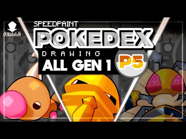 POKEDEX drawing ALL GEN 1 ️ Making things in Photoshop - [SPEEDPAINT]  - BastionWH