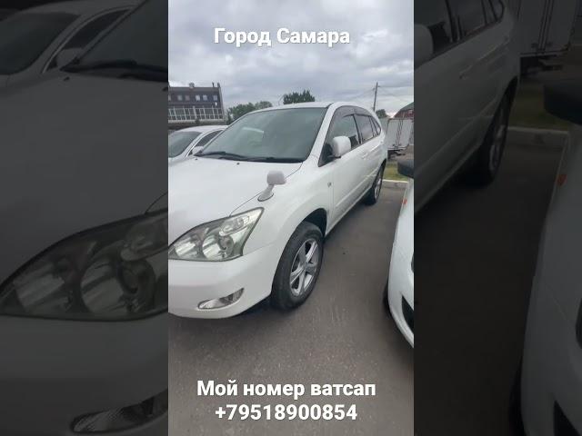 Самара городок приехал к подписчику, закрываю ввоз временный место него