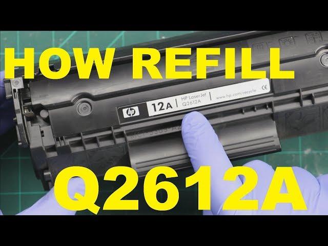 HOW REFILL Q2612A