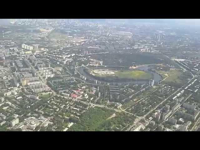 Посадка в Нижнем Новгороде. Стригино.