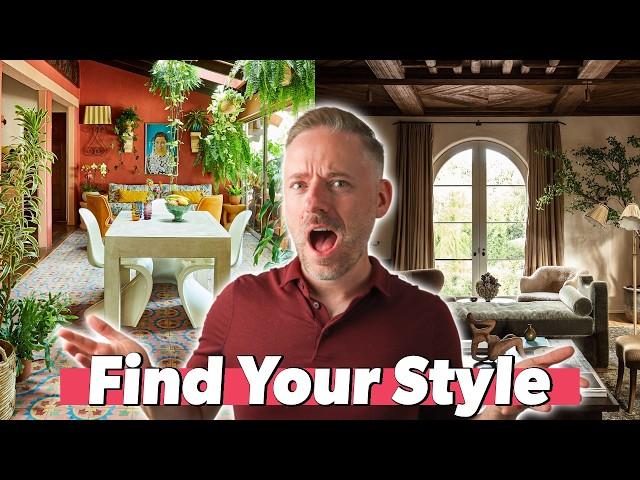 How To Find Your Interior Design Style