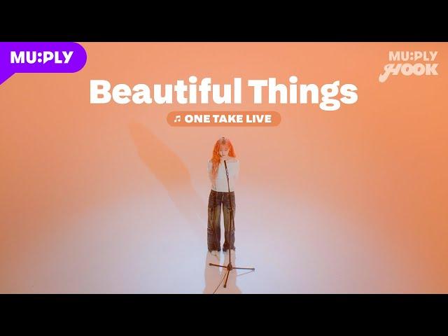 3억뷰 돌파한 띵곡 | Beautiful Things (인스타그램 ver.) | HOOK ONE-TAKE LIVE | Kep1er(케플러) 김채현