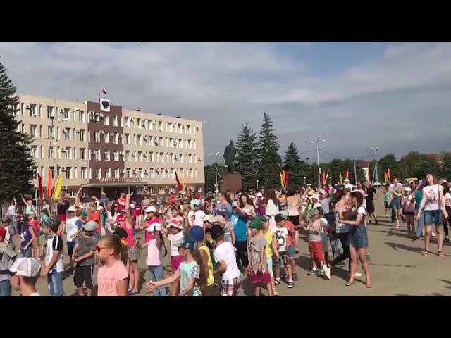 Зарядка в Георгиевске