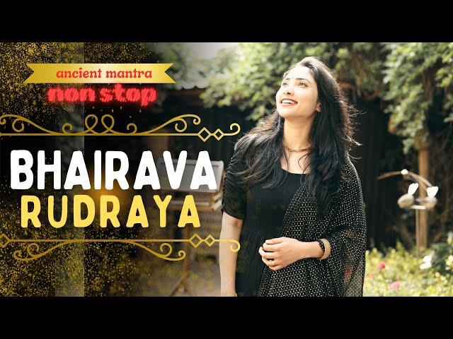 Bhairava RUDRAYA Maha RUDRAYA | VERY POWERFUL MANTRA | Rudra Shiva Stotram | Suprabha KV