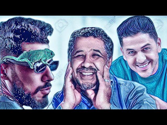 Cheb Khaled X Toto X Youness - REMIX - RAI 