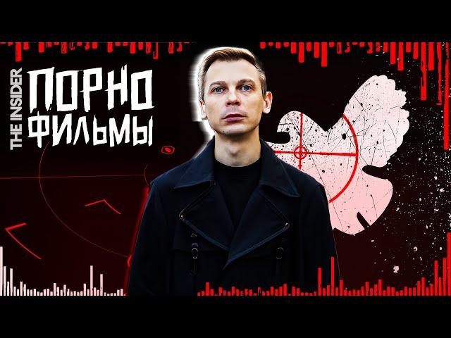 «Порнофильмы» —  о том, что с собой в тюрьму возьмет Песков, о Роме Звере и жизни в эмиграции