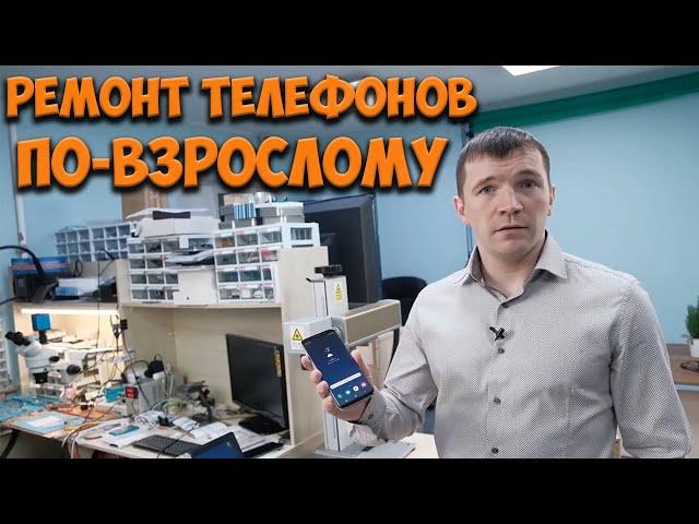 DVSOTA- Сервисный центр Владивостока (Запись стрима 2 из 14)