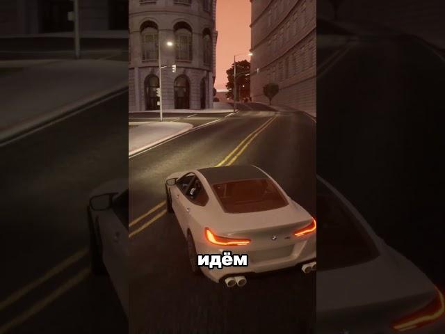 ПОГОНЯ ОТ ДПС УДАЧНАЯ | ARIZONA RP - GTA SAMP